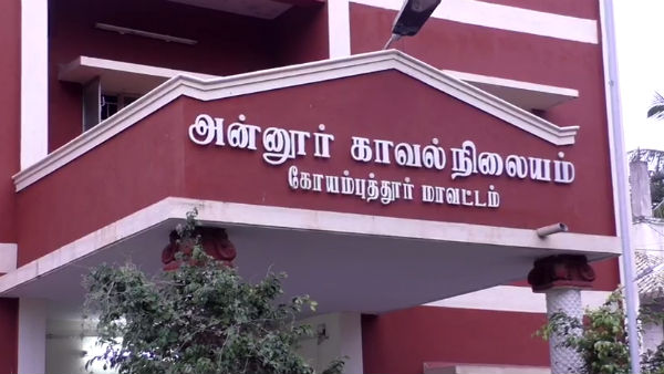17 years old girl commits suicide in Coimbatore 17 years old girl commits suicide in Coimbatore