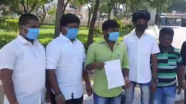 சூர்யா ரசிகர்கள் போலீசில் புகார்
