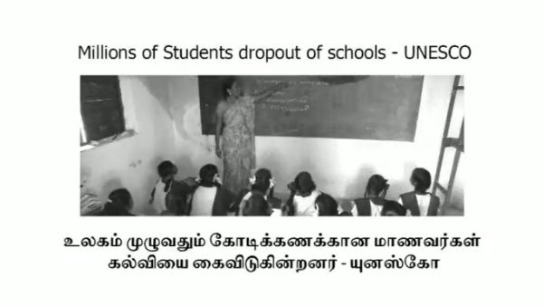மருத்துவர்கள்