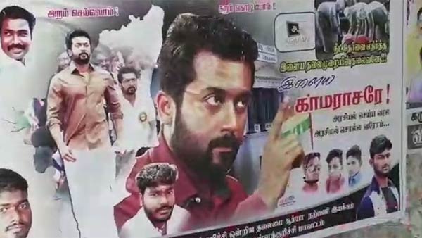 மருத்துவ சேர்க்கை