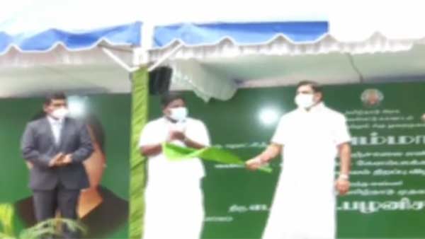 பாலத்தை துவக்கி வைத்தார்