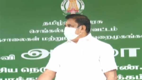 பல திட்டங்கள்