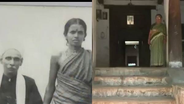 8 தலைமுறைகள்