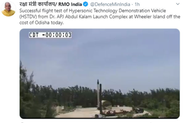 India has today successfully tested the Hypersonic Technology Demonstrator with scramjet engine India has today successfully tested the Hypersonic Technology Demonstrator with scramjet engine