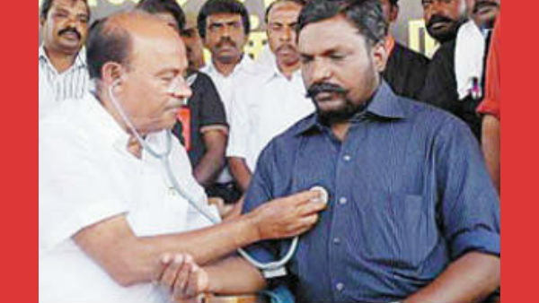 வாய்ப்பு