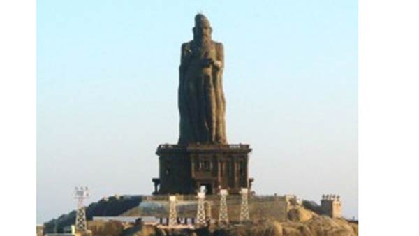 கருணாநிதி