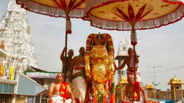 ஏகாந்தமாக பெருமாள் சேவை