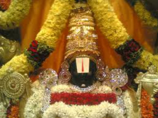 பெருமாளுக்கு பொங்கல்