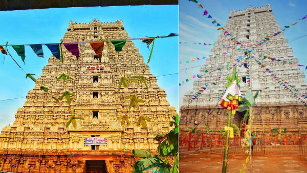 பந்தக்கால் விழா