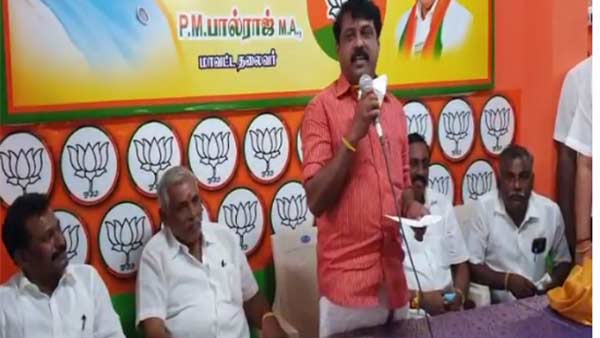 தூத்துக்குடி ஆலோசனை கூட்டம்