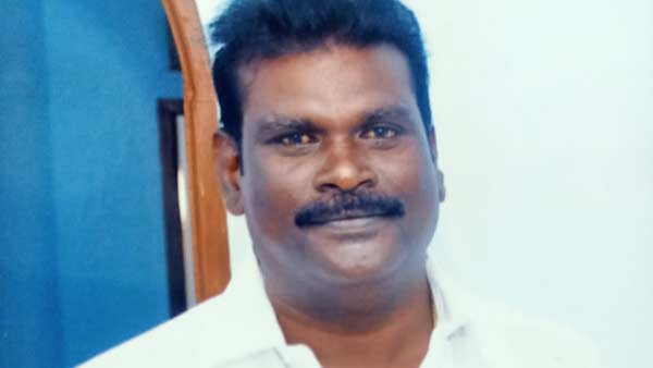 நிலத்தகராறு