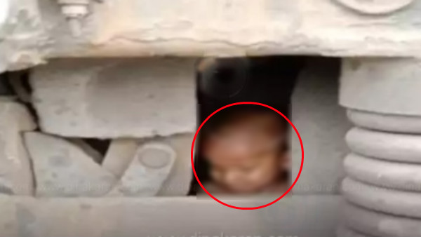 தண்டவாளம்