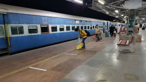 ரயில் போக்குவரத்து