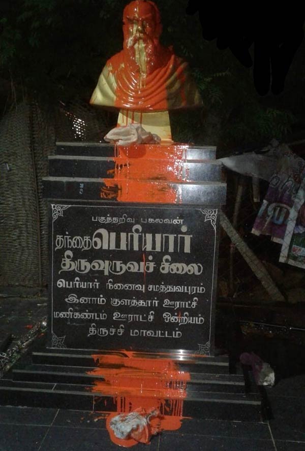 Trichy Periyar statue was painted with Saffron Trichy Periyar statue was painted with Saffron