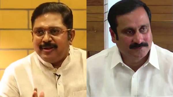 Central government to cancel NEET exam says TTV Dhinakaran, Anbumani ramadoss Central government to cancel NEET exam says TTV Dhinakaran, Anbumani ramadoss