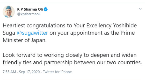 Russia Vladimir Putin, Nepal PM Oli wishes PM Modi on his 70th birth anniversary Russia Vladimir Putin, Nepal PM Oli wishes PM Modi on his 70th birth anniversary