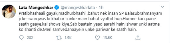 SP Balasubrahmanyam death twitter reactions from Rahul Gandhi MK Stalin Latha mangeshkar SP Balasubrahmanyam death twitter reactions from Rahul Gandhi MK Stalin Latha mangeshkar