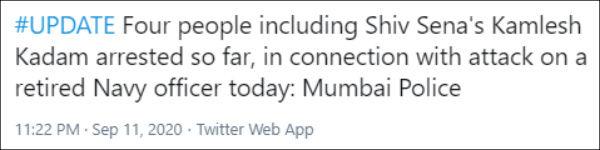 Mumbai Police arrests Shiv Senas shakha pramukh for attack on ex-Navy officer Mumbai Police arrests Shiv Senas shakha pramukh for attack on ex-Navy officer