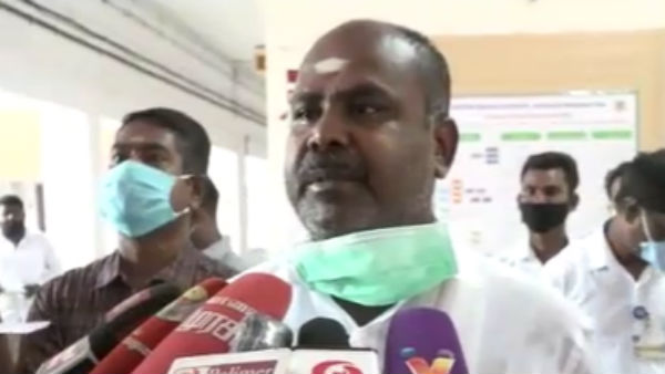 பழி சுமத்துதல்