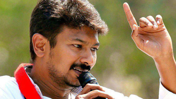 உதயநிதி ஸ்டாலின்