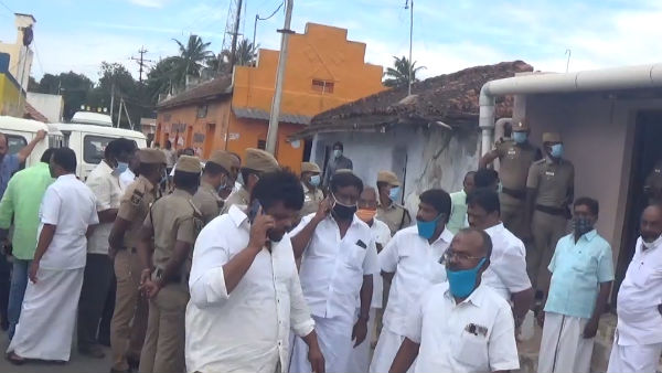 4 பவுன் நகை