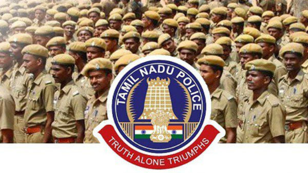 மொத்த விவரங்கள்