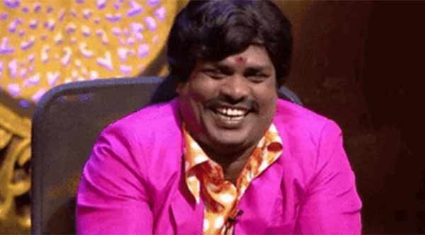 பணம் இல்லை