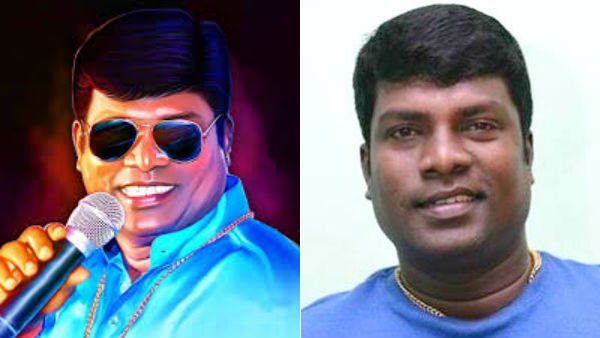 ஷோ இல்லை பணம் இல்லை