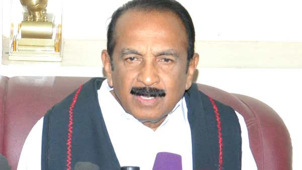 மாநில அறிஞர்கள்