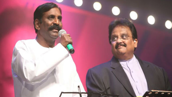 Vairamuthu expresses his condolence for the demise of SPB in poetry Vairamuthu expresses his condolence for the demise of SPB in poetry