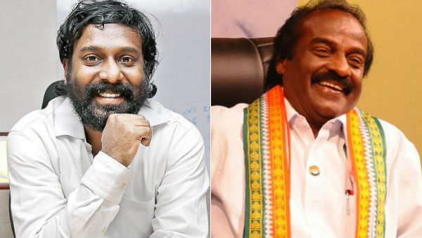 தமிழ்நாடு இல்லம்