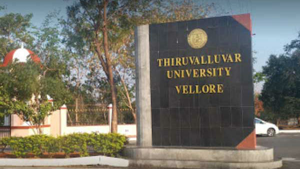 விழுப்புரத்தில் உதயம்