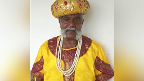 அசையா மனிதன்