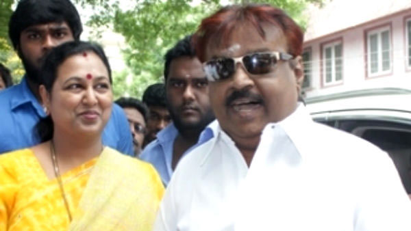திலஹோமம்