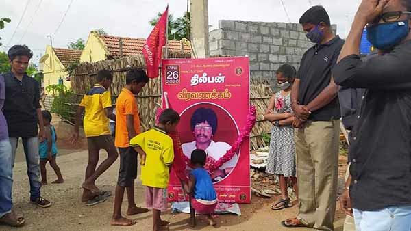 செப்.26ல் திலீபன் மரணம்