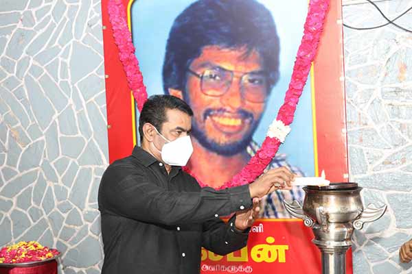 நாம் தமிழர்- சீமான் ஈகைச்சுடரேற்றல்