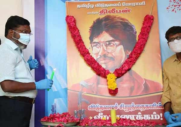 திருமாவளவன் மலர் வணக்கம்