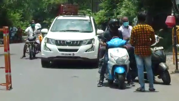 முழு ஊரடங்கு
