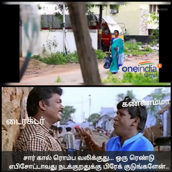 Viral Memes Collection on Bharathi Kannamma serial Viral Memes Collection on Bharathi Kannamma serial