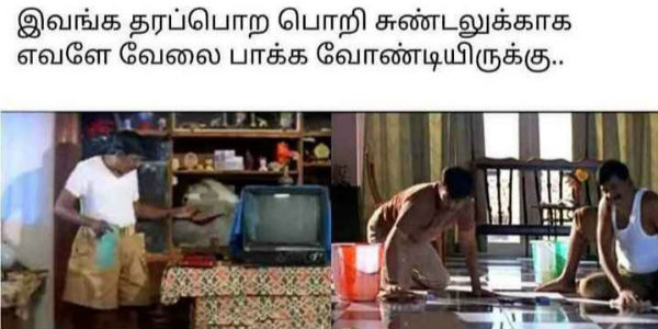 Memes Collection on Ayutha pooja Memes Collection on Ayutha pooja