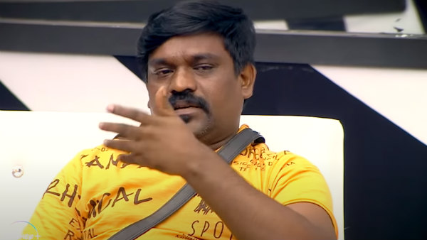 மொழி ஆதிக்கம்