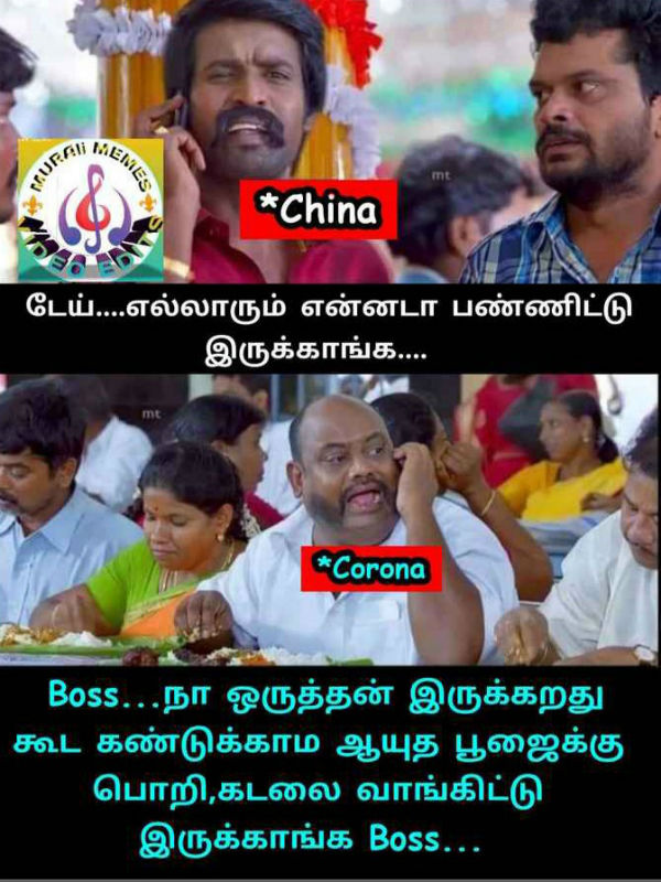 Memes Collection on Ayutha pooja Memes Collection on Ayutha pooja