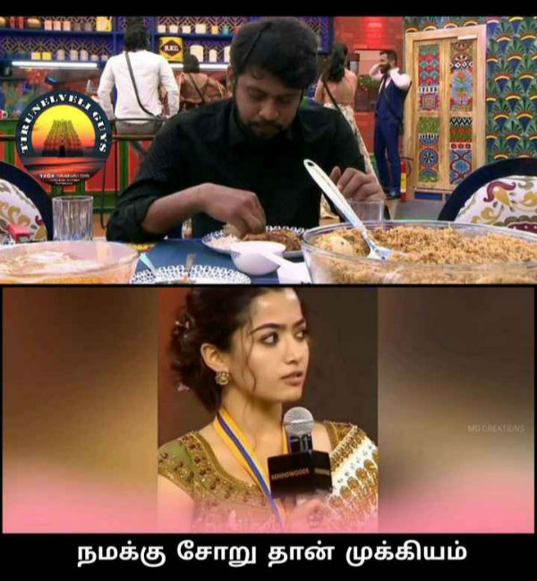 Viral Memes Collection on Bigg boss season 4 Viral Memes Collection on Bigg boss season 4