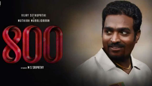 பெரும் பிரச்சனையும் வரும்