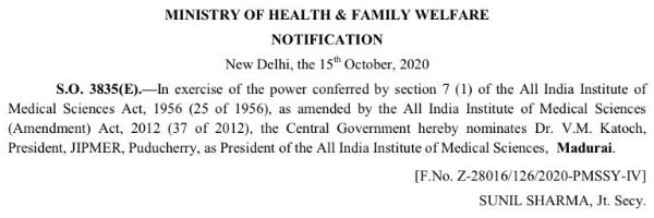 Centre appoints V.M. Katoch as President of AIIMS Centre appoints V.M. Katoch as President of AIIMS
