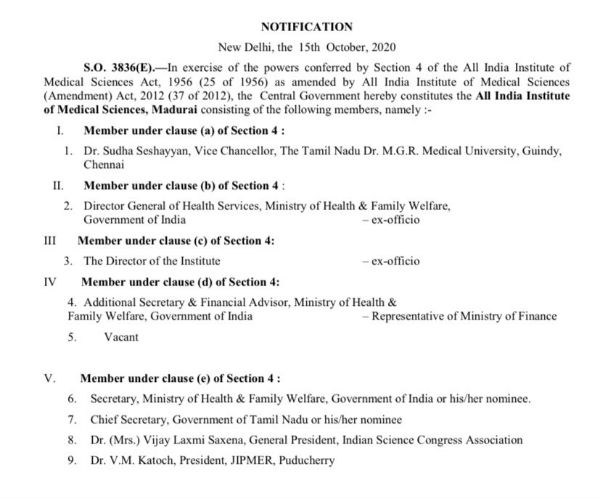 Centre appoints V.M. Katoch as President of AIIMS Centre appoints V.M. Katoch as President of AIIMS