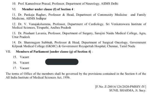 Centre appoints V.M. Katoch as President of AIIMS Centre appoints V.M. Katoch as President of AIIMS