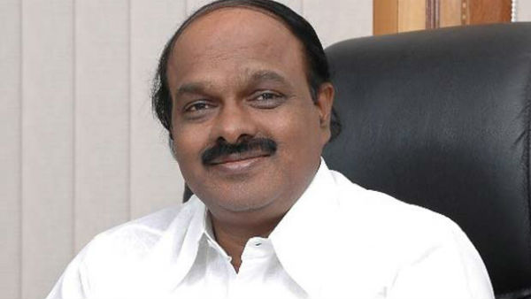 திடீர் விருந்தாளி