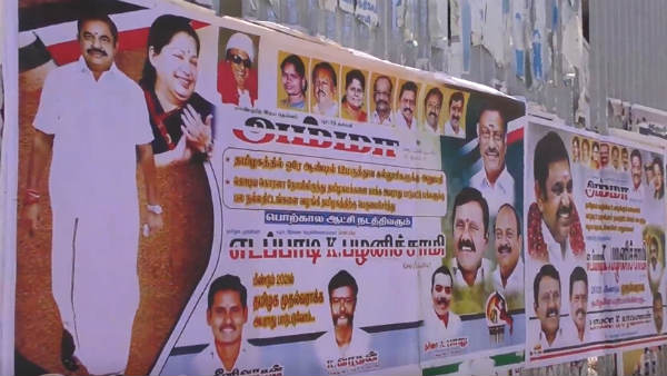 aiadmk poster on nellai : Edappadi Palanichamy to be the Chief Minister of Tamil Nadu again in 2021 aiadmk poster on nellai : Edappadi Palanichamy to be the Chief Minister of Tamil Nadu again in 2021