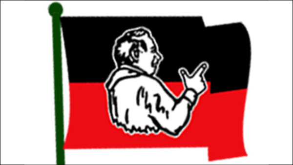 பையா கவுண்டர்